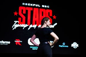 Регистрация STARS 5.06.26 (фотограф Роман Притула)